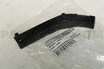 62043EA001 BRACKET-FRONT BUMPER SIDE,LH