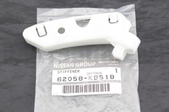 62058KB51B STIFFENER-FRONT BUMPER SIDE,RH
