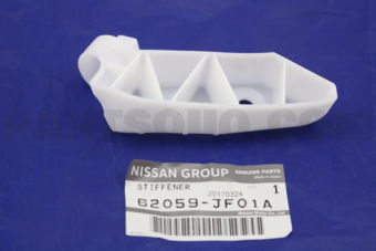 62059JF01A STIFFENER-FRONT BUMPER SIDE,LH