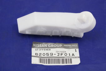 62059JF01A STIFFENER-FRONT BUMPER SIDE,LH