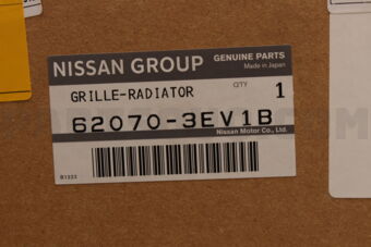 620703EV1B GRILLE ASSY-FRONT