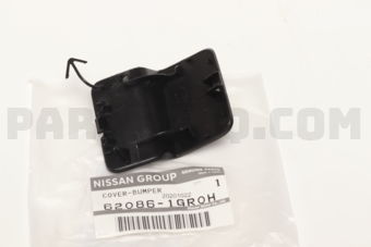 620861GR0H COVER-BUMPER BRACKET