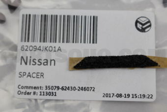 62094JK01A SPACER