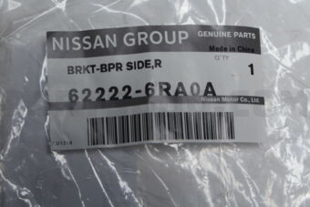 622226RA0A BRACKET-FRONT BUMPER SIDE,RH