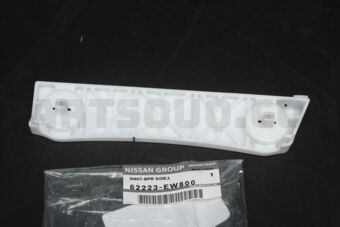 62223EW800 BRACKET-FRONT BUMPER SIDE,LH