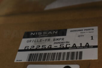 622545CA1A GRILLE FR BMPR