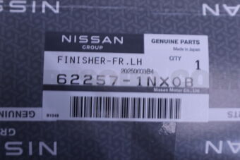 622571NX0B FINISHER FR LH