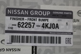 622574KJ0A FINISHER-FRONT BUMPER