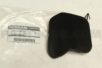 622A04BA1A COVER-BUMPER BRACKET