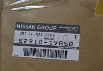 623101V85B GRILLE RADIATOR