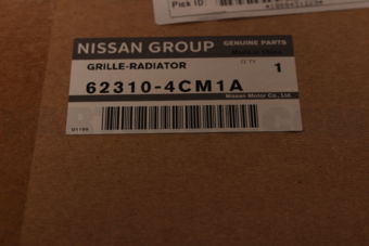 623104CM1A GRILLE-RADIATOR
