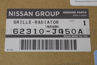 62310JG50A GRILLE ASSY-FRONT