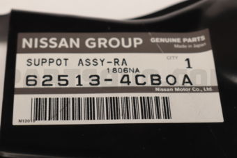 625134CB0A SUPPORT ASSY RA
