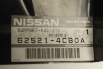 625214CB0A SUPPORT RADIATO