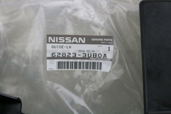 628233UB0A GUIDE-AIR,FRONT LH