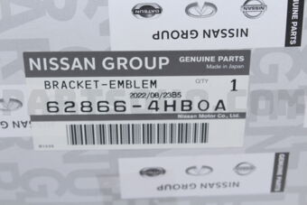 628664HB0A BRACKET-EMBLEM