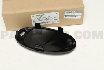 628905DA2A Nissan EMBLEM FRONT