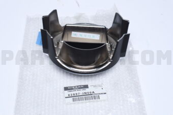 62897JN00A Nissan EMBLEM-FRONT