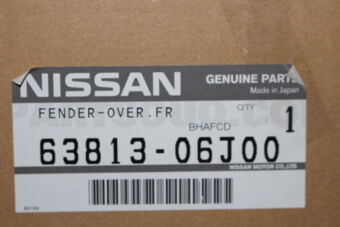 6381306J00 Nissan FENDER-OVER,FRONT LH