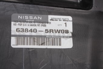 638405RW0B PROTECTOR-FR,RH