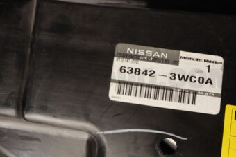 638423WC0A Nissan PROTECTOR-FRONT FENDER,RH
