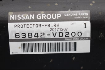 63842VD200 PROTECTOR-FRONT FENDER,RH