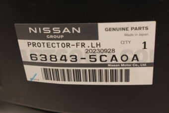 638435CA0A PROTECTOR FR,LH