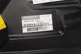 63844CD000 PROTECTOR ASSY