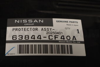 63844CF40A PROTECTOR ASSY