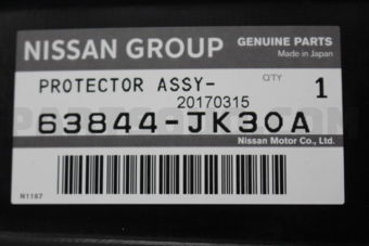 63844JK30A PROTECTOR ASSY