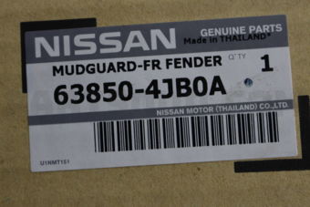 638504JB0A MUDGUARD SET-FRONT FENDER,RH