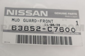 63852C7600 GUARD RUBBER-SPLASH,INNER