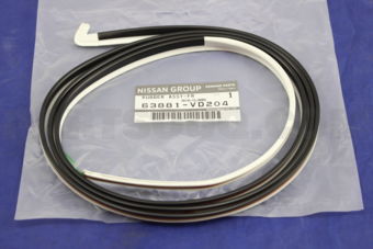 63881VD204 RUBBER ASSY-OVER FENDER,FRONT