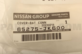 65275JK600 COVER-BATTERY CONNECTOR