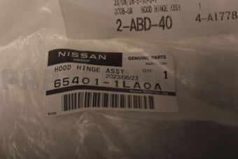 654011LA0A HINGE ASSY-HOOD,LH