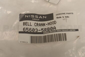 656035RB0A BELL CRANK HOOD LOCK