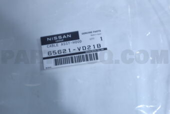 65621VD21B CABLE ASSY HOOD LOCK CONTROL