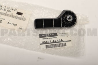 656226LA0A HANDLE ASSY-HOOD LOCK CONTROL