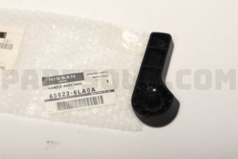 656226LA0A HANDLE ASSY-HOOD LOCK CONTROL