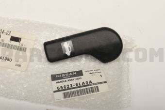 656226LA0A HANDLE ASSY-HOOD LOCK CONTROL