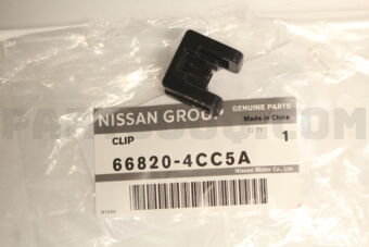 668204CC5A CLIP COWL TOP