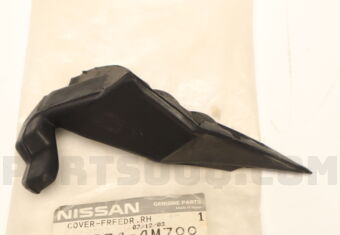 668944M700 COVER-FRONT FENDER,RH