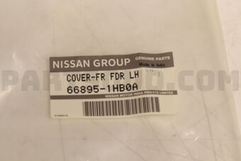 668951HB0A COVER-FRONT FENDER,LH