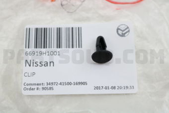 66919H1001 BOARD ASSY-SPLASH