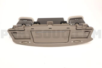 68247VS75A Nissan FINISHER-CLUSTER LID