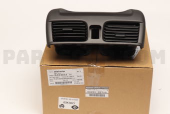 682606N70A PANEL-LWR,A