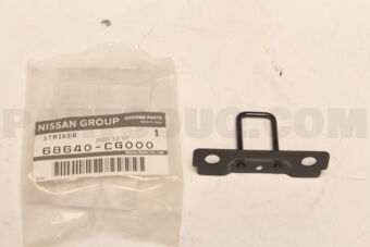 68640CG000 STRIKER-GLOVE BOX LID