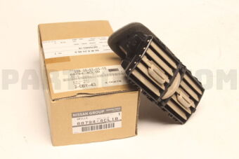 687944CL1B GRILLE