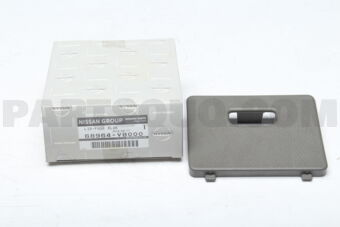 68964VB000 LID-FUSE BLOCK