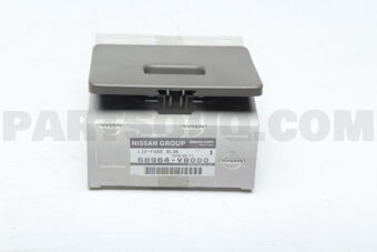 68964VB000 LID-FUSE BLOCK